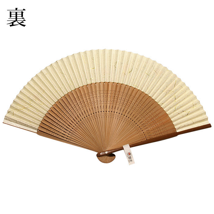 紙扇子 「親斑竹中短地手描絵」 差し袋セット