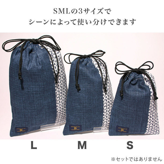 キンチャク (S) (KOMONシリーズ)