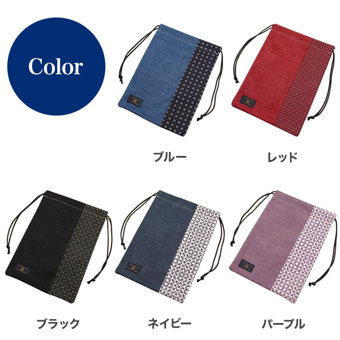 小紋柄の巾着(Mサイズ)5種類