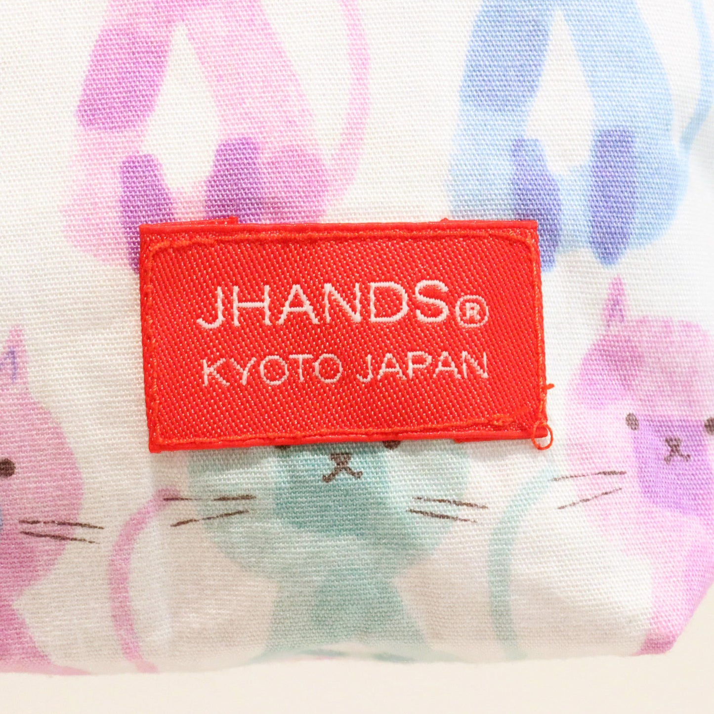 マチ付き ポーチ (L) (CATSシリーズ)