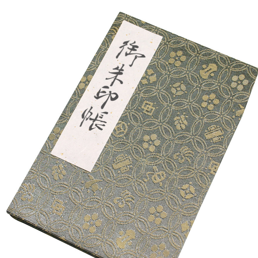 御朱印帳 (緞子シリーズ)
