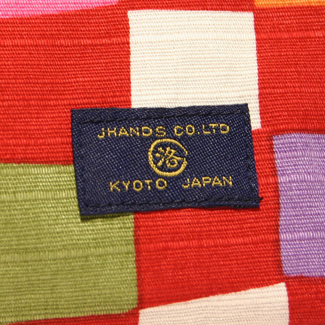 マチ付き ポーチ (L) (ハイカラシリーズ)