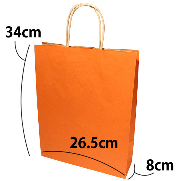 Gift bag
