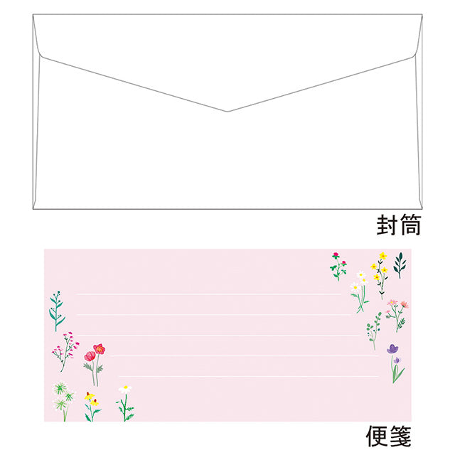 レターセット 「花 ピンク」L320-13