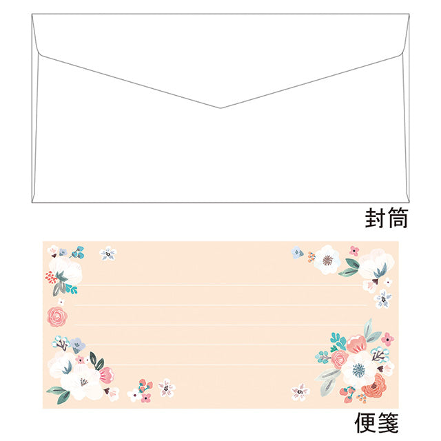レターセット 「花 ベージュ」L320-14