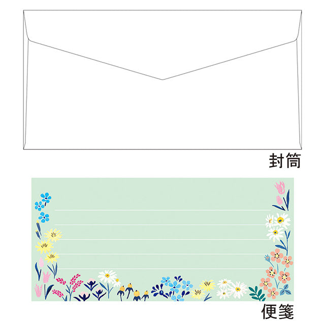 レターセット 「花 グリーン」L320-15