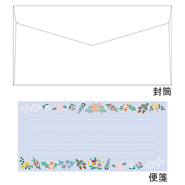 レターセット 「花 ブルー」L320-16