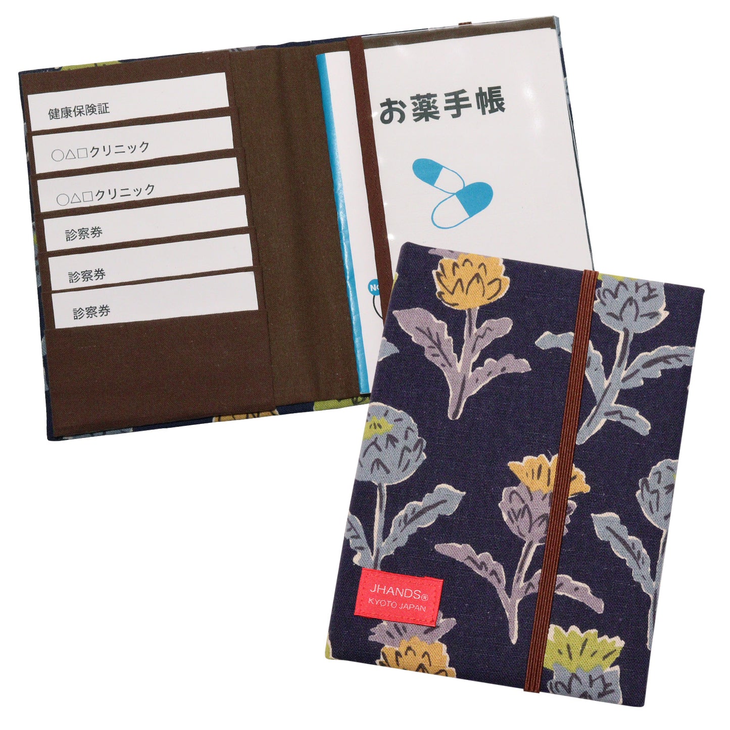 お薬手帳カードケース (ナチュラルシリーズ)