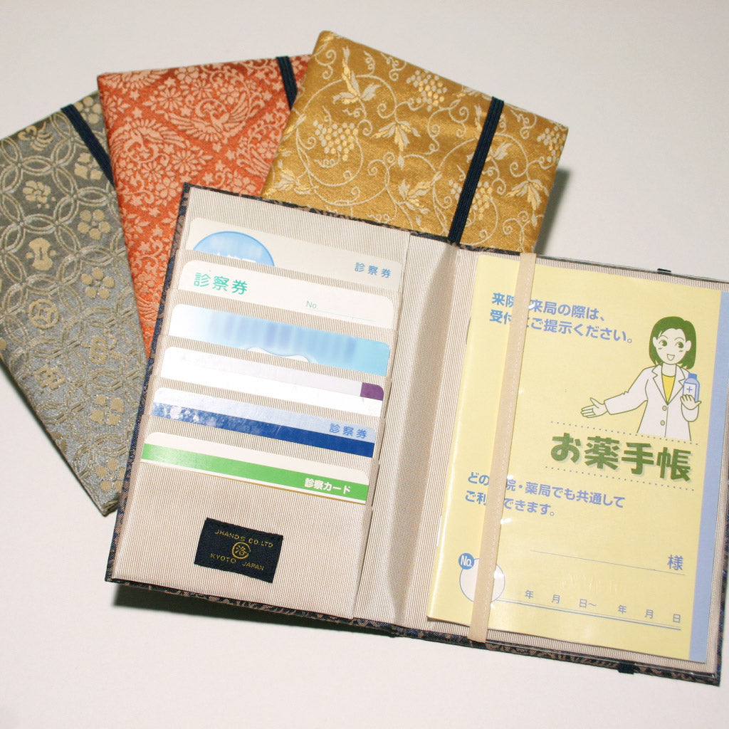 緞子生地のお薬手帳ケース