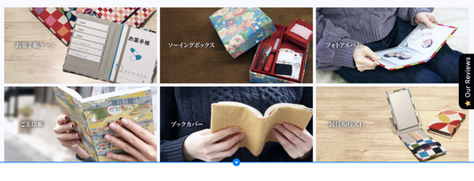 トップページを見やすく更新しました