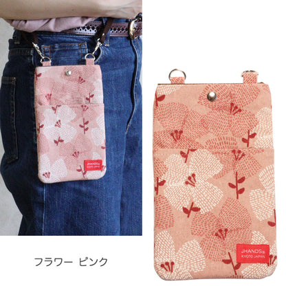 スマホショルダー （ナチュラルシリーズ）
