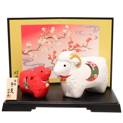 干支 置物 開運紅白の未親子