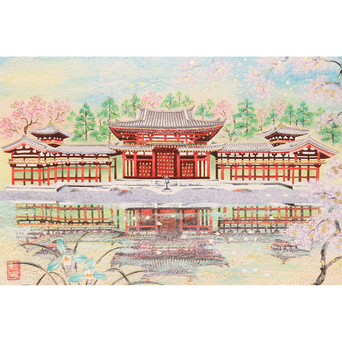 クリスマスカード 和風 「桜舞う平等院鳳凰堂」 （5枚セット）C07-0034
