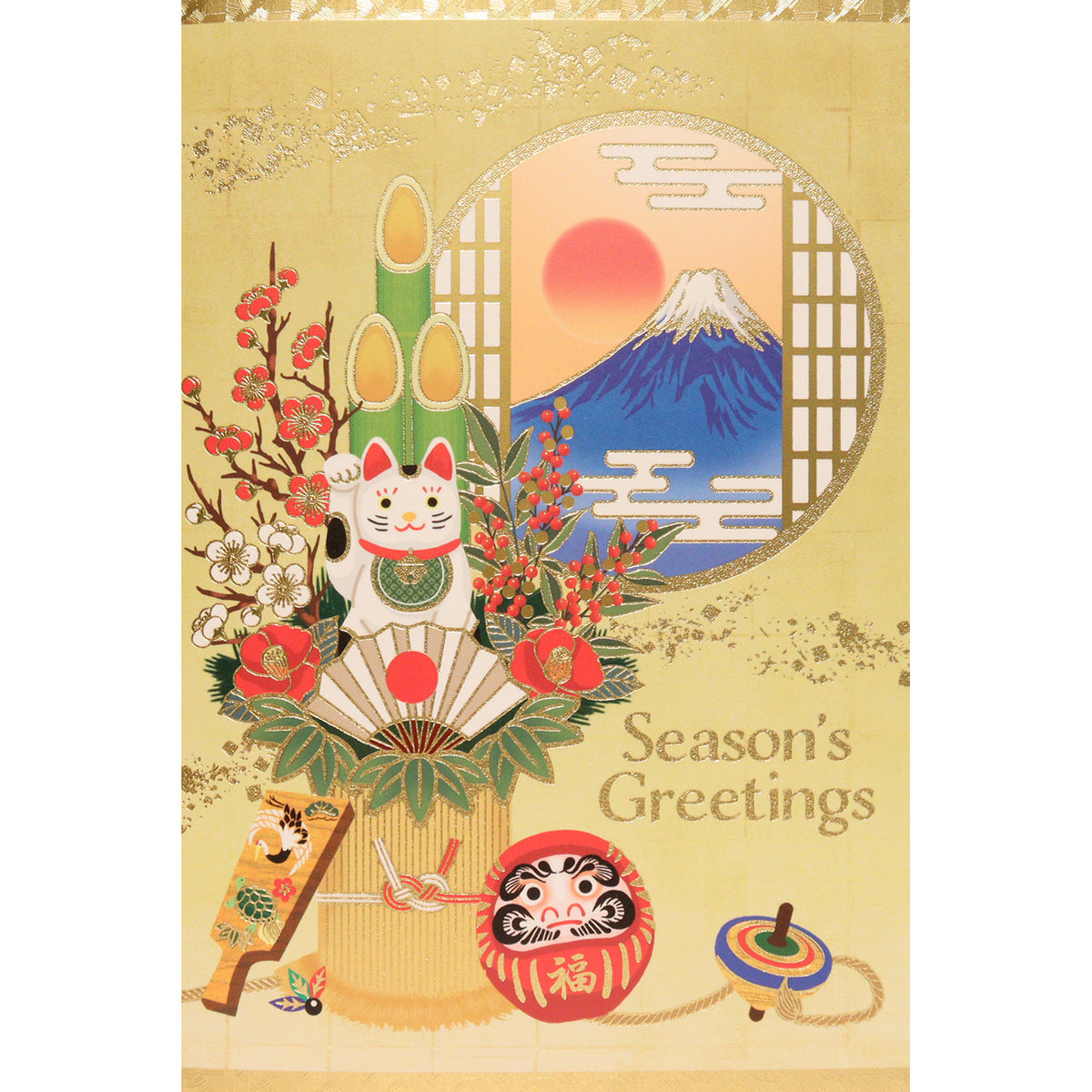 クリスマスカード 和風 「日本のお正月」 （5枚セット）C07-0037