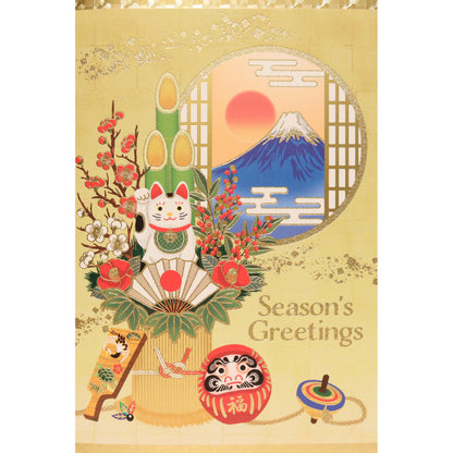 クリスマスカード 和風 「日本のお正月」 （5枚セット）C07-0037