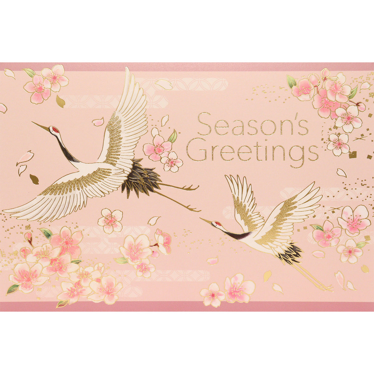 クリスマスカード 和風 「桜と舞う二羽の鶴」 （5枚セット）C07-0039