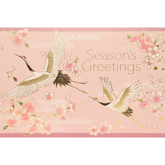 クリスマスカード 和風 「桜と舞う二羽の鶴」 （5枚セット）C07-0039
