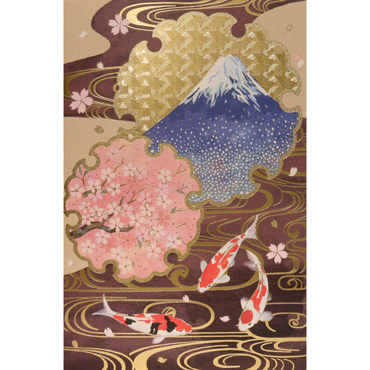 クリスマスカード 和風 「富士山と流水に鯉」 （5枚セット）C07-0041