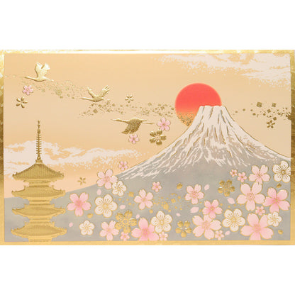 クリスマスカード 和風 「富士山と五重塔」 （5枚セット）C07-0045