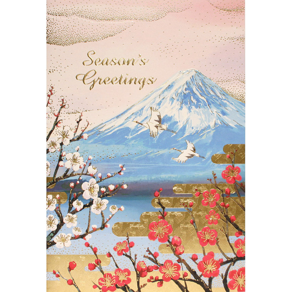 クリスマスカード 和風 「紅白梅と富士山」 （5枚セット）C07-0022