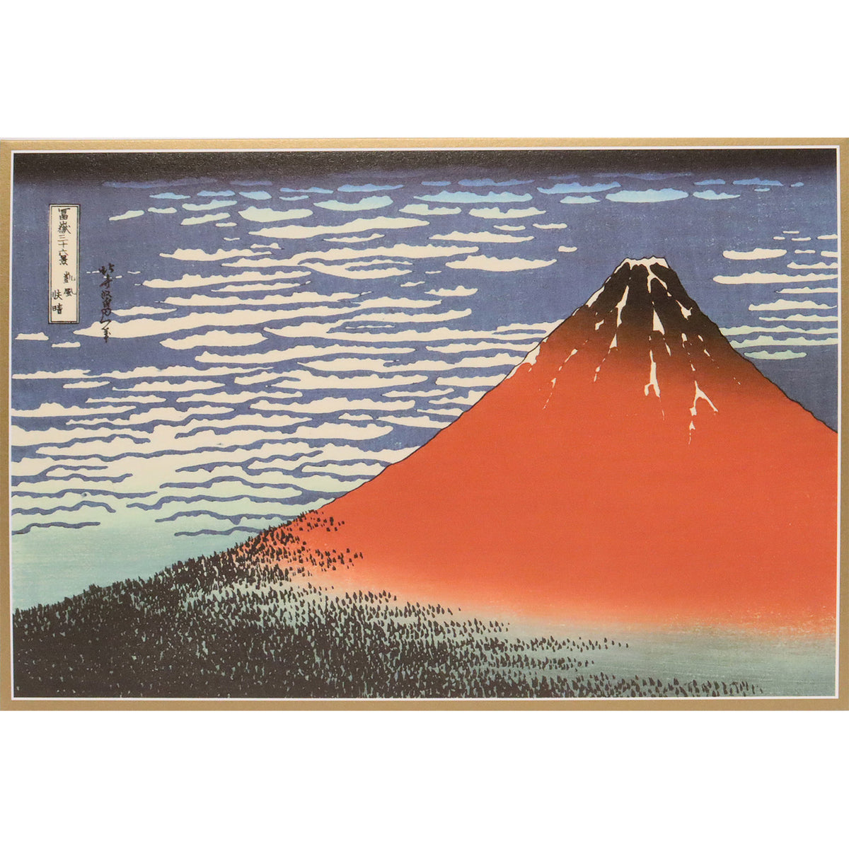 クリスマスカード 和風 「富獄三十六景赤富士」 （5枚セット）C07-0003