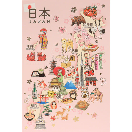クリスマスカード 和風 「日本の特産地図」 （5枚セット）CB07-0052