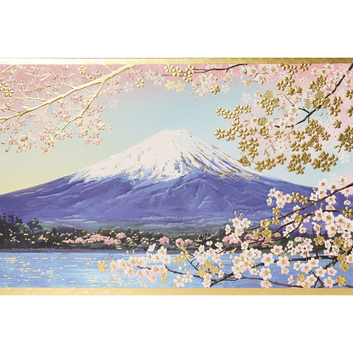 クリスマスカード 和風 「末広がる満開の桜」 （5枚セット）CB07-0054