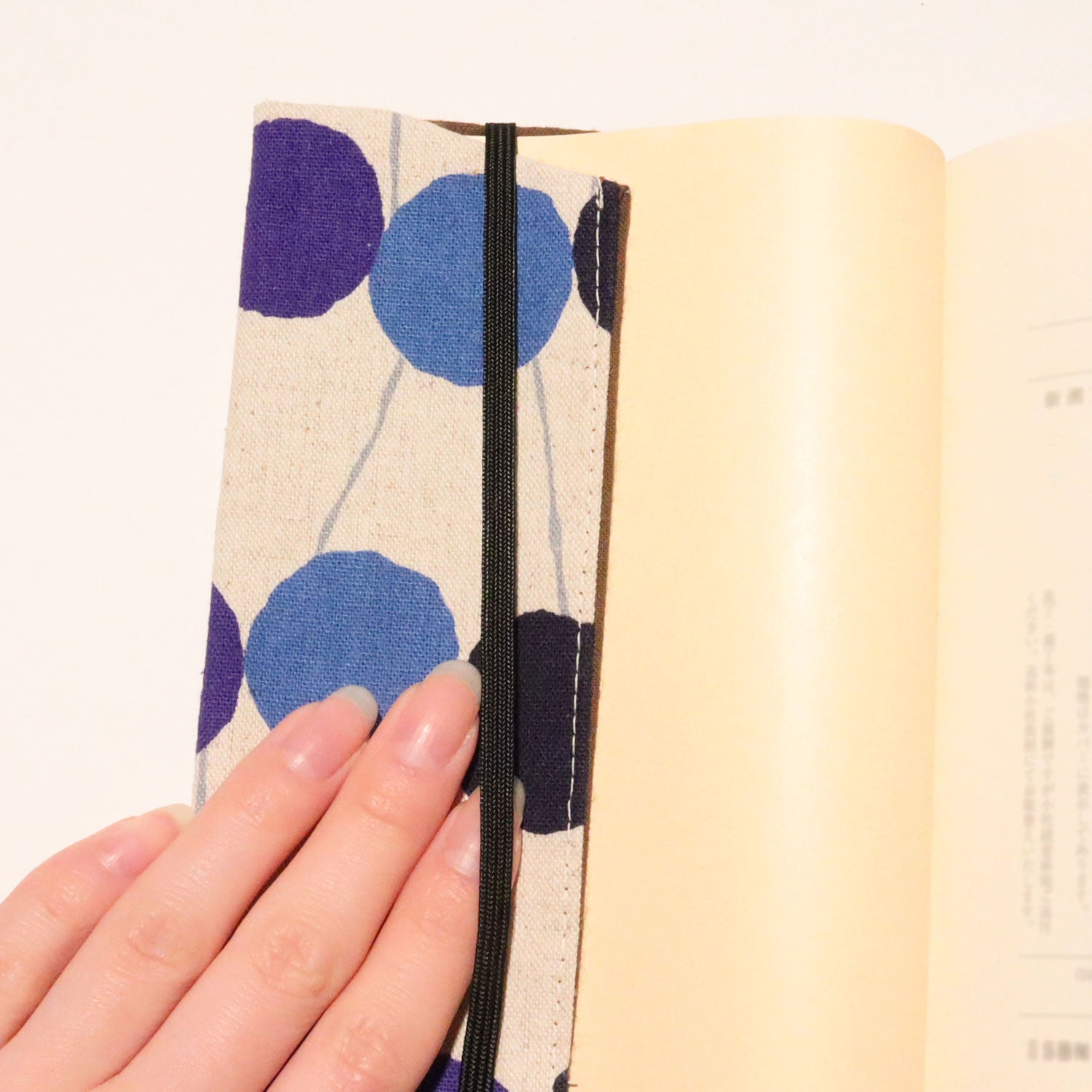 ブックカバー 文庫本サイズ （ナチュラルシリーズ） – ジェイハンズ 京都