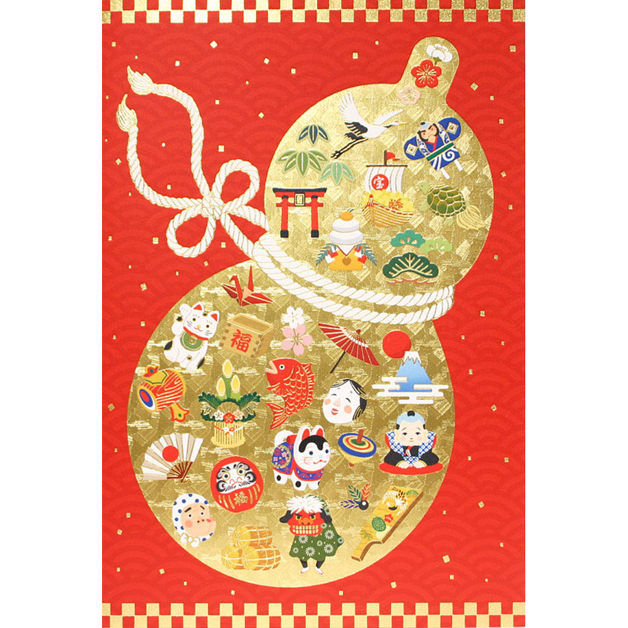 クリスマスカード 和風 「縁起物ひょうたん」 （5枚セット）C07-0011
