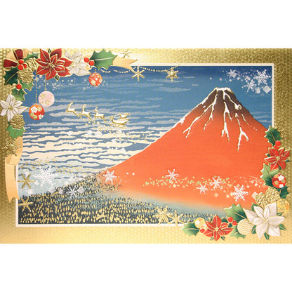クリスマスカード 和風 「赤富士とメリークリスマス」 （5枚セット）C07-0013