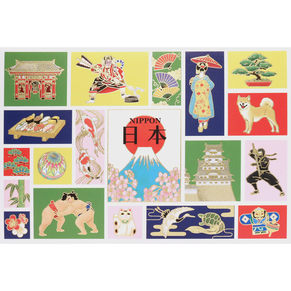 クリスマスカード 和風 「日本の伝統カラフル模様」 （5枚セット）C07-0025