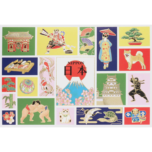 クリスマスカード 和風 「日本の伝統カラフル模様」 （5枚セット）C07-0025